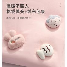 卡通被子固定器床单夹被罩防滑神器安全隐形被套被角床垫扣2M