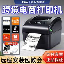 DC2700���f�δ�ӡ�C�羳��̲����z������E�]���˺�������ӡ�C