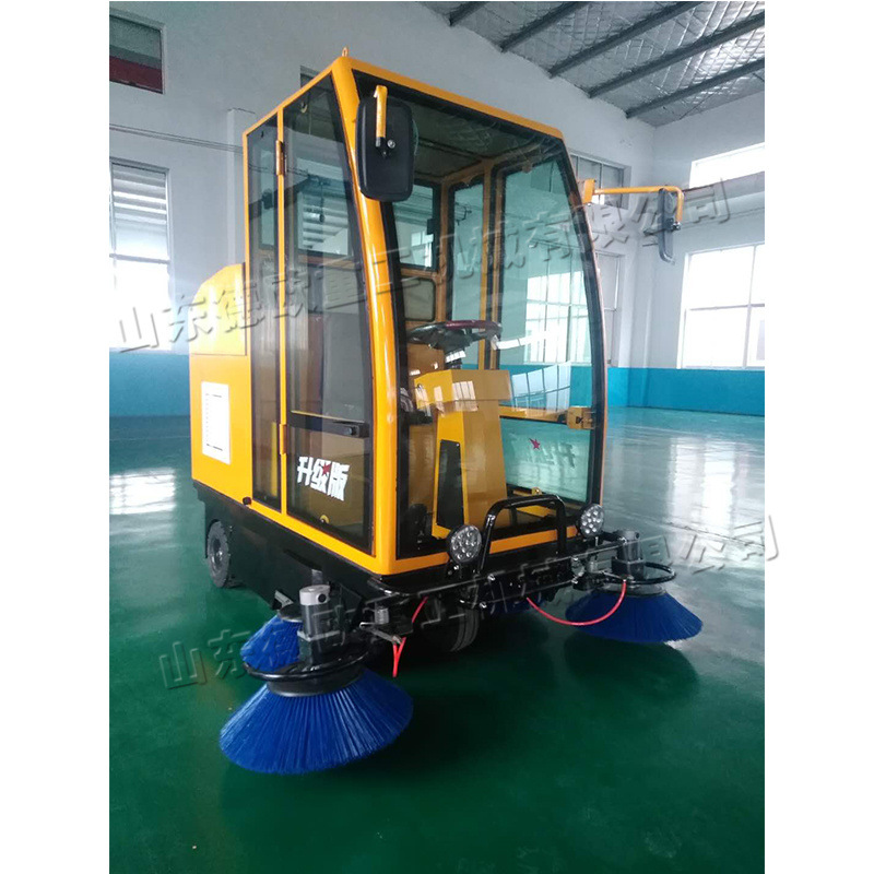 物业小区园区清洁扫地车 粉尘树叶电动清扫车 小区马路街道清理车