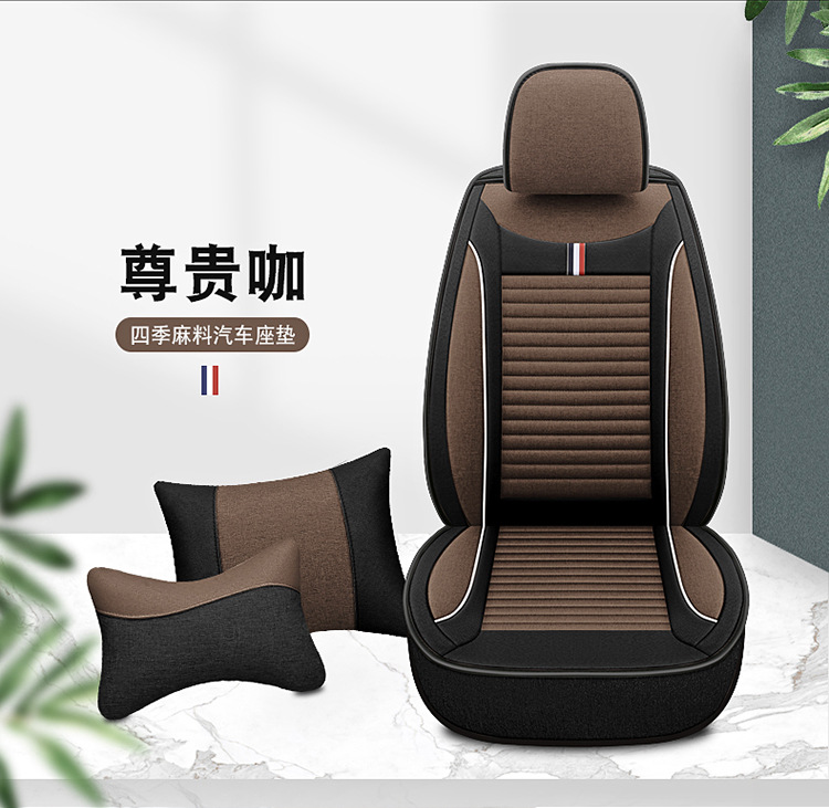 Car Seat Cover for All Seasons 2024 New Style Bag Seat Cover Linen Fabric Car Seat Cushion Surround Seat Cover