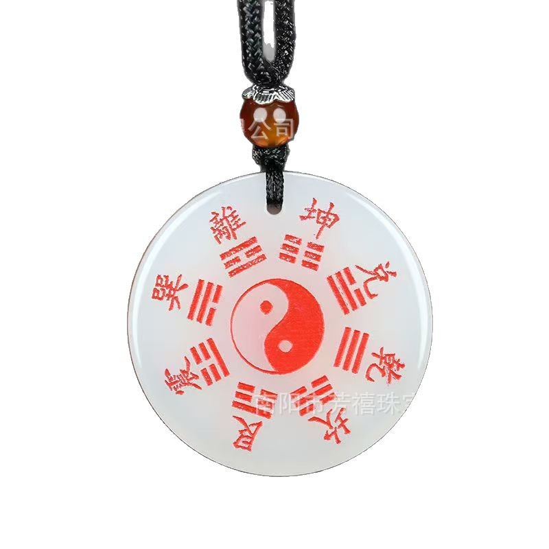 Xinjiang golden silk white jade successively