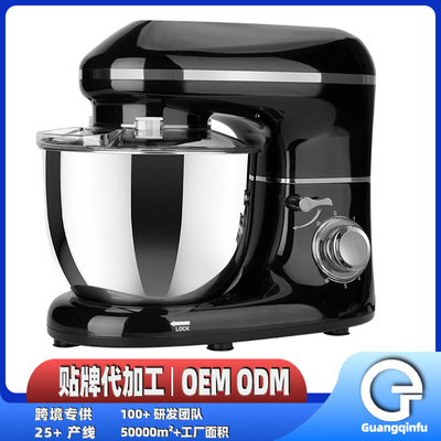 1500w Cross border customized cook 5LStand food mixer household Desktop small-scale doughmaker