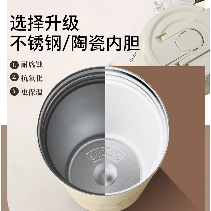 Taza de café Suzulan 316 taza de acero inoxidable de acero inoxidable de alta calidad para mujeres con revestimiento cerámico para automóviles de doble bebida de taza de agua para mujeres otros