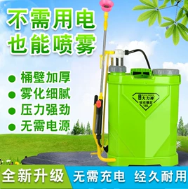 种植机械;植保机械;施肥机械
