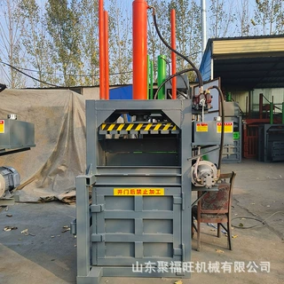 废纸箱薄膜易拉罐打包机 金属布料压缩机 油漆桶棉花碎海绵打捆机