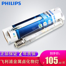 �w���ֽ����u�����HPI-T 250W/400W/1000W 645Ͷ������uֱ�ܟ�