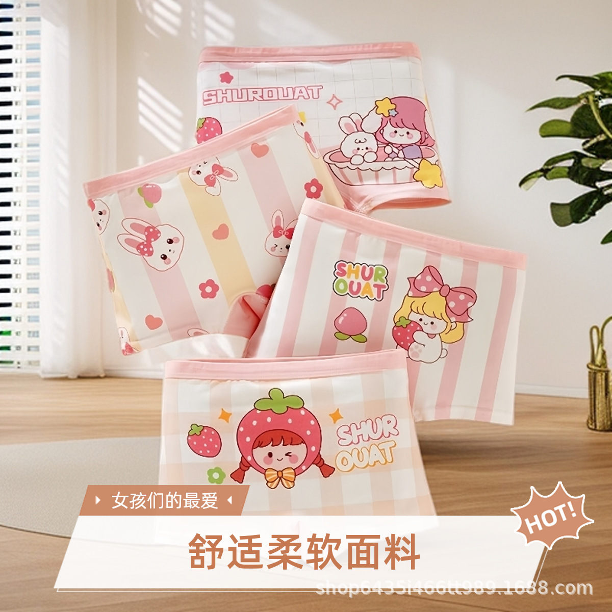 폭발적인 핑크 베리 소녀