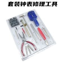 펧жرQ{펧ֱ{S䓎жޱ