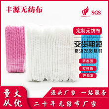 ʳƷ�S���lһ����ñ���^�ןo���� �N��ñ͸��lñ܇�g���m����ñ