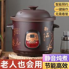 ɰ늟偰ҜմȫԄbbɰ