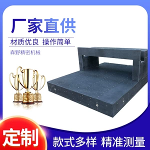 Компонентный компонент Dali Granite Granite Granite Dragon Gate Image Image Image Meganical Component