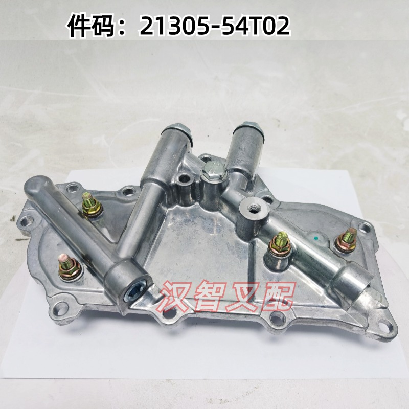 Asamblea de radiador de aceite de carretilla elevadora 21305-54T02 para accesorios de motor Nissan TD27 / QD32