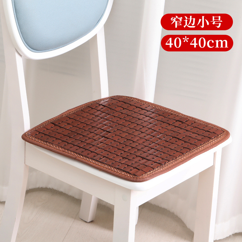 좁은 가장자리 스몰 사이즈 40*40 미끄럼 방지 시트 쿠션