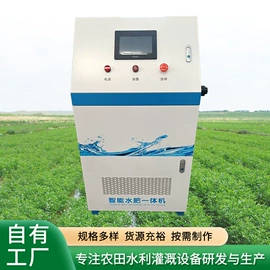 过滤器;施肥机械;其他过滤设备
