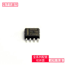 TPS54328DDA SO-8 TLE94106ESADS1115IDGSTAO4606MC908GZ16CFAEMC