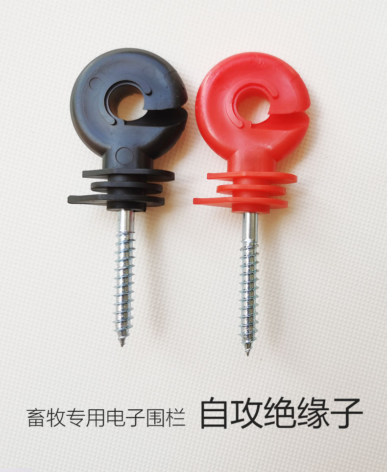 绝缘子详情页_01