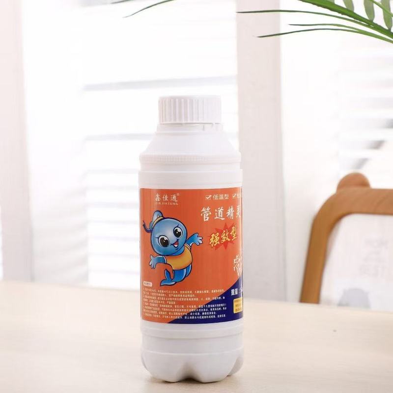 パイプ浚渫剤は下水道、キッチン床排水管、トイレの油汚れを強力に溶解し、臭いや髪を除去します。|undefined