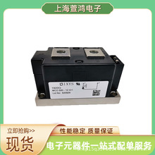 ȫƷ MDD250-16N1 MDD255-12N1 OģKԴģK/Ʒ|C