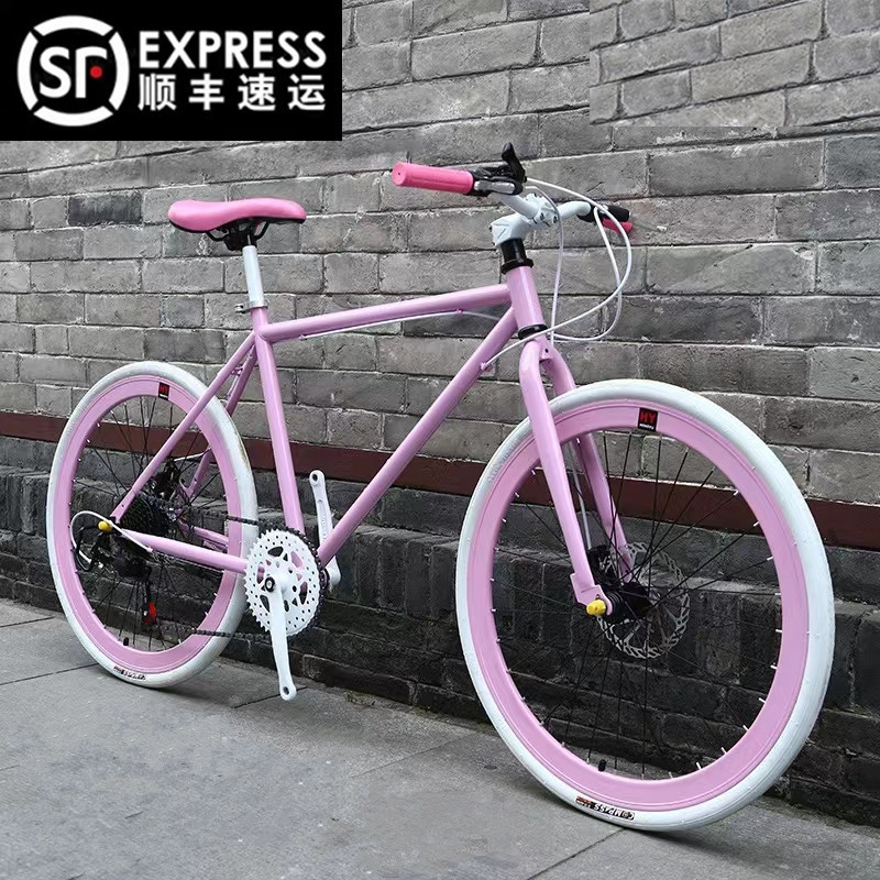 Variable-Speed Road Bicycles for Men and Women, Commuter Bikes, Road Bikes with Dual Disc Brakes, Solid Tires, for Adults and Students