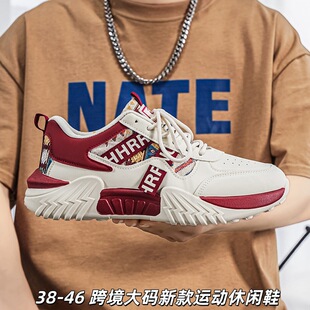 38-46 �п��\��Ь�r�аٴ��������ܲ�Ь2026�¿����e�͎��ϵ�Ь��
