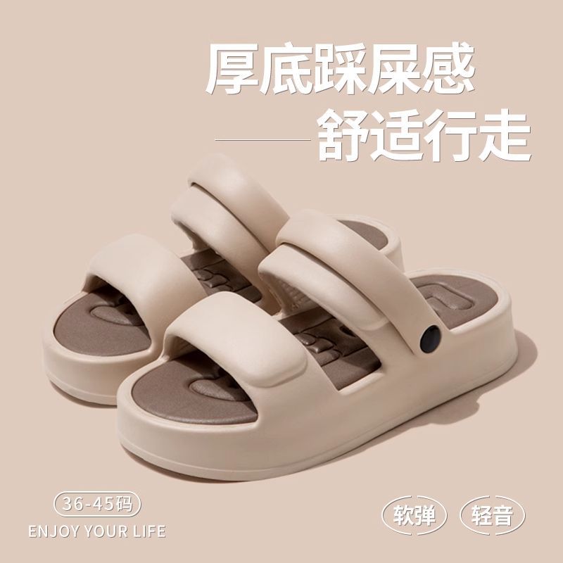 Sandallas de playa para hombres, moda de verano, EVA, zapatillas de conducción gruesas y suaves para mujeres