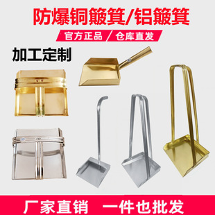 �ܷ��Ʒ����~�����X�����߰Ѵ����P�϶��ζ������P 250*270
