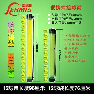 ����˹��yʽ�������W�����Ͳ�W�����Ͳ����������@�����