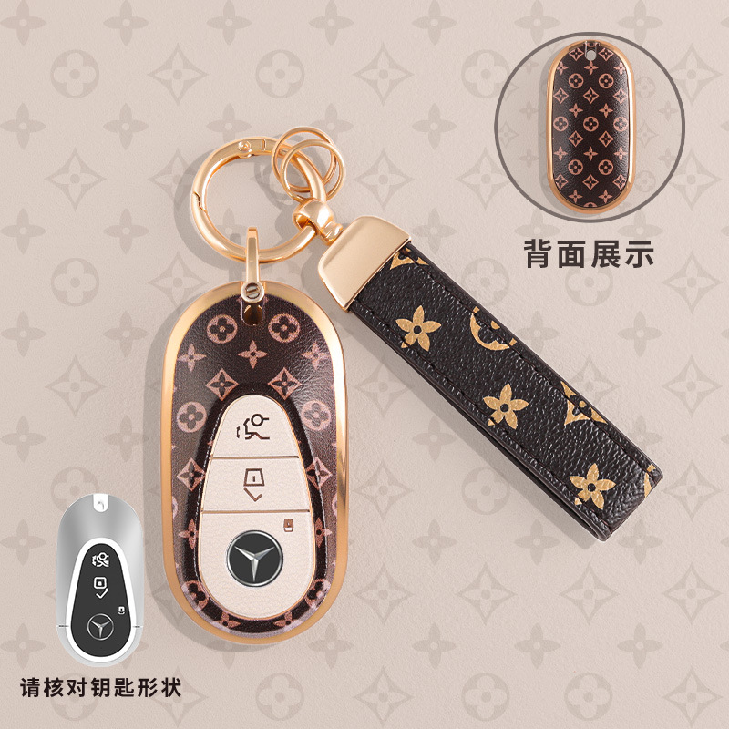 Mercedes-Benz E-Class C-Class Key Cover E300L Luxury Model C260L Shell Glc Dynamic Eqe High-End S-Class Cle New Model