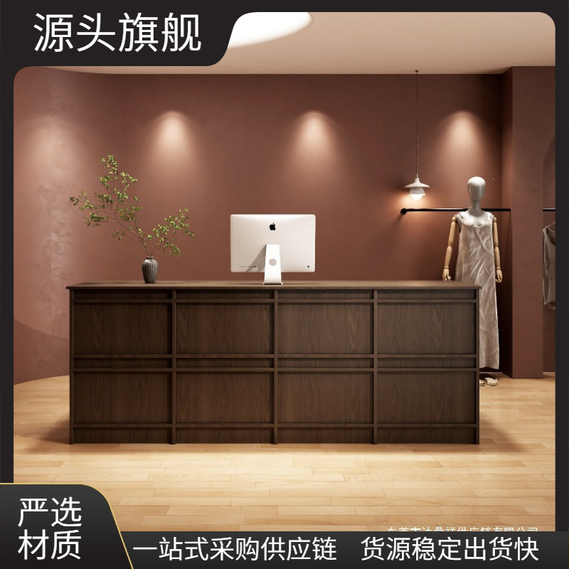 Clothing Store Cash Register Counter, Simple Women's Clothing Store Small Counter, Commercial Cream-Style Bar Counter, Retro Front Desk Reception Desk