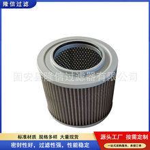 730403000197��܈�S����վ����Vо��ˮ���x��Һ�����͞Vо