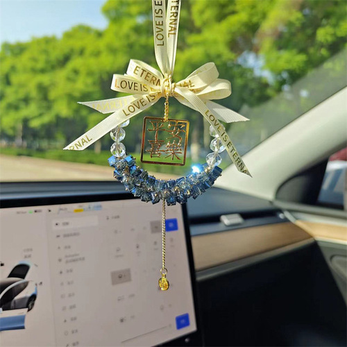 Internet celebrity car pendant, Ping An Xile car rearview mirror decorative pendant, creative crystal car interior supplies