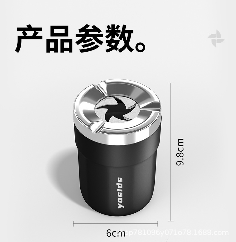 New high-end luxury car ashtray with ceramic liner, suitable for both car and home use, featuring a rotating closure to prevent ash from flying out, a great interior accessory