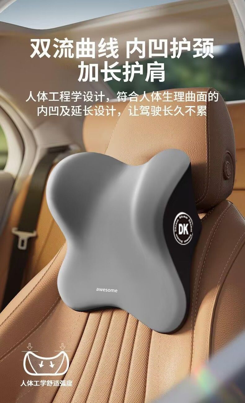 Carefully Selected Memory Foam Car Headrest and Neck Pillow, Special Lumbar Support Set for Car Use, Lumbar Support Seat Pillow Wholesale