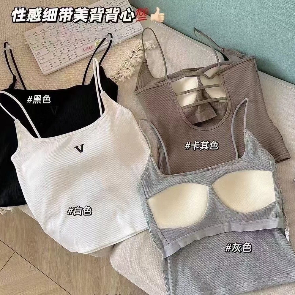 662 One-Cup U-Shaped Beautiful Back Camisole Women's Inner Layering Outer Wear Slim Sexy Breast-Wrapped Intimates