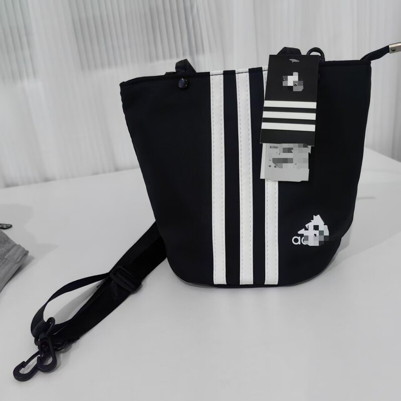 Adidas-Style Casual Sports Bucket Bag, Simple Commuter Portable Shoulder Bag, Large Capacity, Korean Version with Stripes