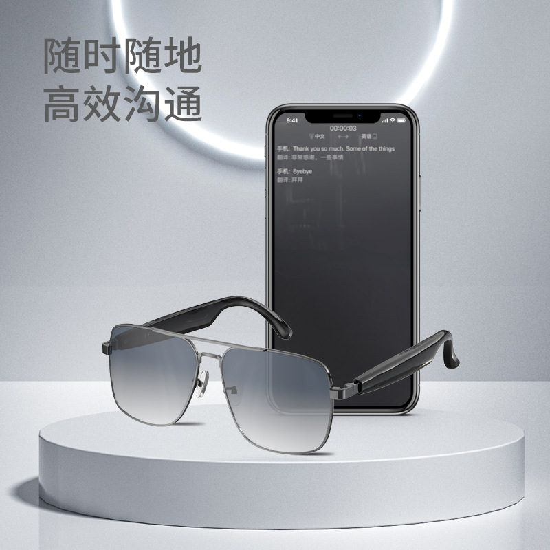 Explosiva transfronteriza ai traducción simultánea inteligente gafas Bluetooth auriculares interpretación simultánea gafas de sol para exteriores