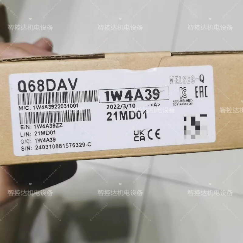 Q系列Q68DAV模块全新库存现货实物拍摄包邮发货议价销售