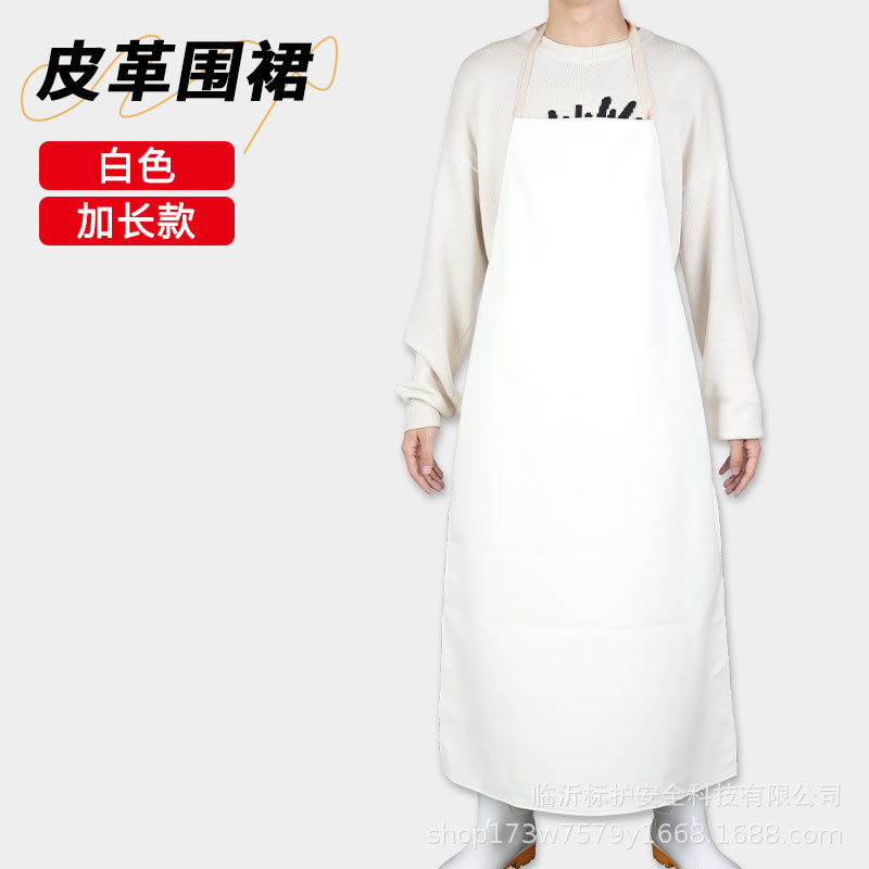 ケータリング用防水・耐油ソフトレザーエプロン、女性用食堂キッチン白作業服、男性用シェフ食品工場エプロン|undefined