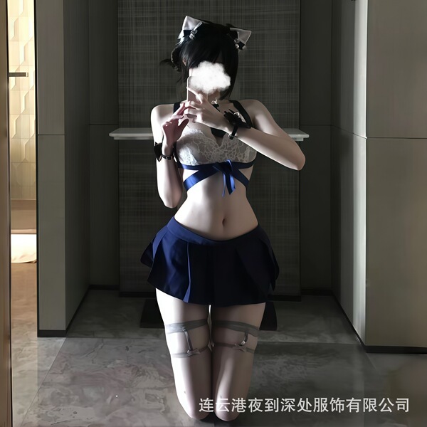 Sexy underwear for students
