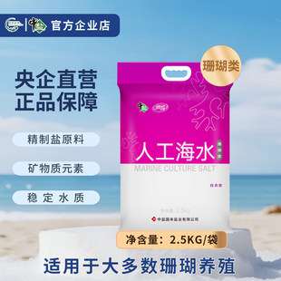 ���}ɺ���}��ˮ��SPSӲ�Ǹ��}�}LPSɺ�������{��1:1ˮ�庣�}