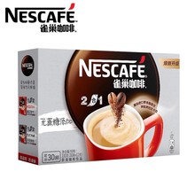 雀巢二合一奶香原味咖啡0蔗糖速溶咖啡30条盒装