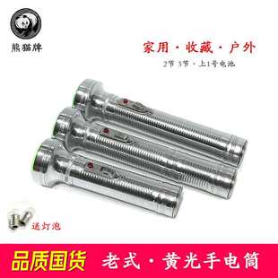 ���͟��ݡ���2��3�����Ͳ��ʽ�FƤů�����1̖��늑�����f