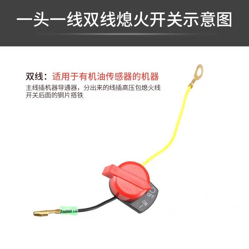 微信图片_20210526142519