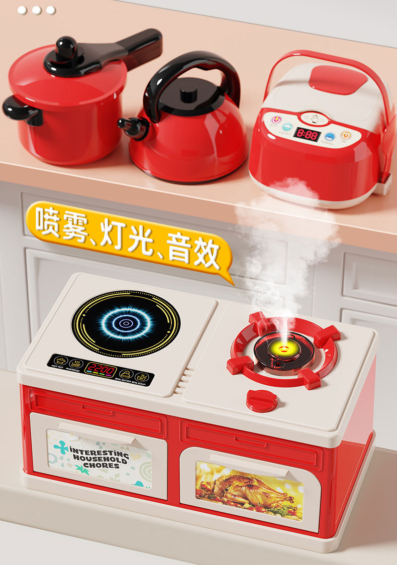详情_05.jpg