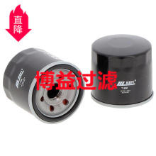 ��Ӧ����������T 600  OIL FILTER  119305-35151