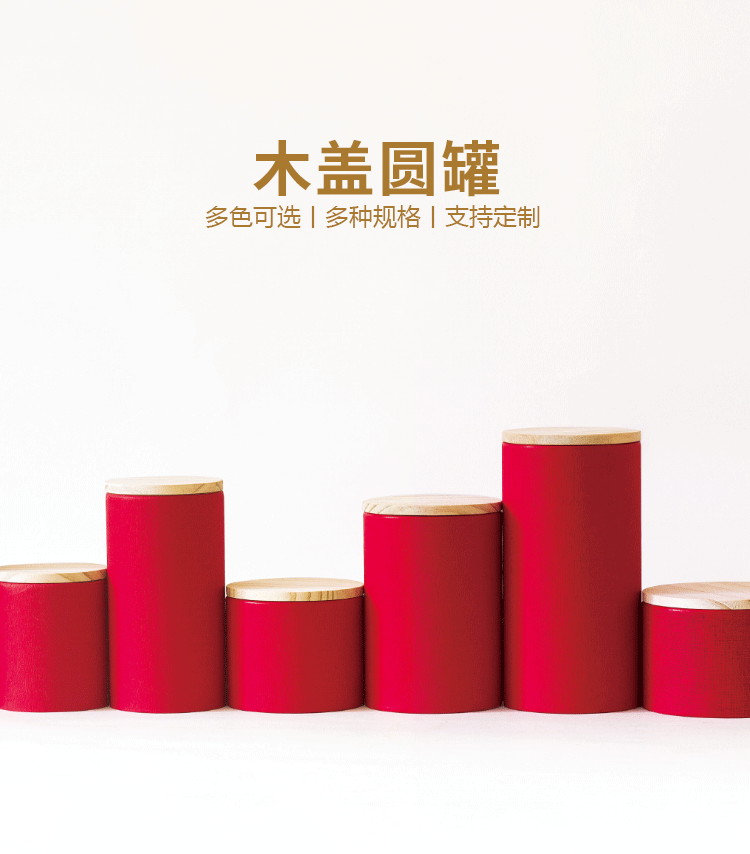详情页1改_01