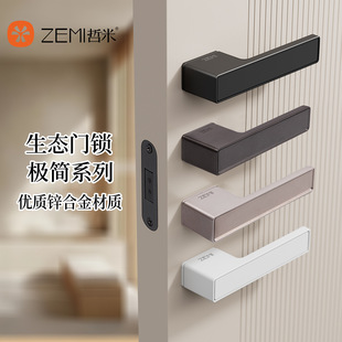 ZEMI�O�����B�T�iһ���T���֘O�������Lľ�T�i��ʽ�҃������o���i