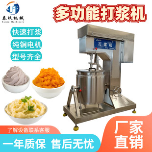 ̩���Cе��������C�������^��ӹ��O��決���ü�ʳ�����W�ϙC��