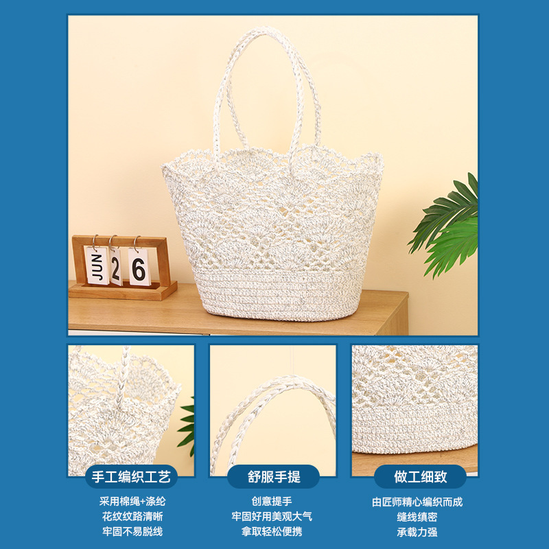 休闲沙滩包简约镂空钩编包针织包全棉纯手工收纳女士手提编织跨境|undefined