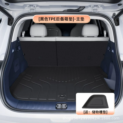 Trunk Mat trunk mat, 26 models - blacktpe-trunk-mat-main-mat-zero-run-a10